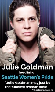 juliegoldman