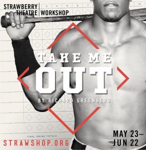 TAkeMeOUtStrawshop